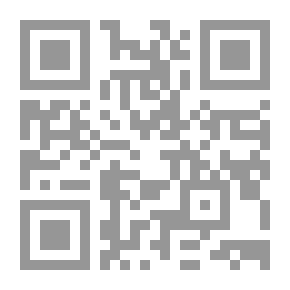 Qr Code خط المصحف الشريف وتطوره في العالم الإسلامي