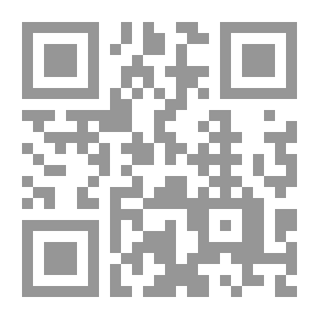 Qr Code الخلافة الأموية دراسة لأول أسرة حاكمة في الإسلام لـ فاروق عمر فوزي
