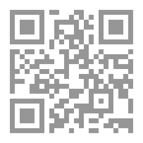 Qr Code الآتي