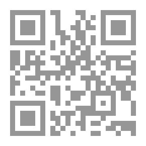 Qr Code Backgrounds ; The Tragedy Of Al-Zahra - Peace Be Upon Her