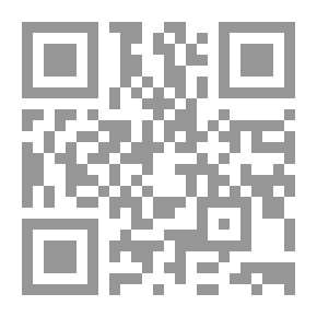 Qr Code Magic - Superstition And The Position Of Islam