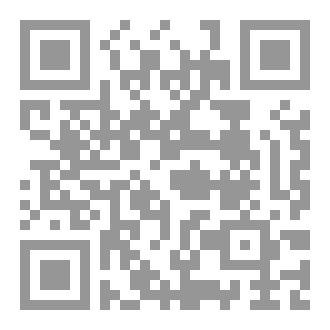 Qr Code اركان الاسلام