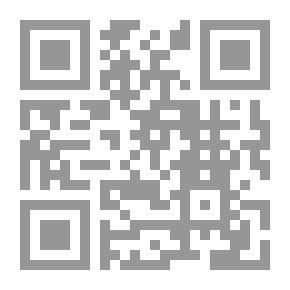 Qr Code سر النجاح وأيها الليل