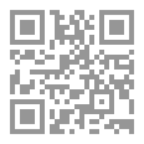 Qr Code Garments For Girls