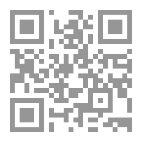 Qr Code Underwater Cultural Heritage `in Public International Law`