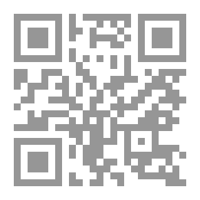 Qr Code Lectures On Advocacy And Reporting