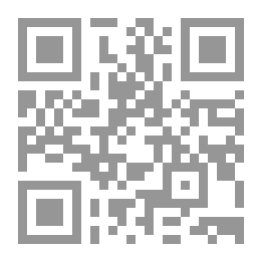 Qr Code الموت فى قميص النوم