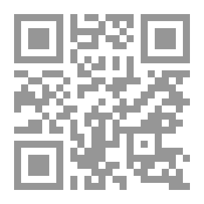 Qr Code موقف الشريعة الإسلامية من الرقص