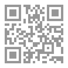 Qr Code بوسيكو: نوفيلا