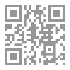 Qr Code رحلة إلى الجزائر 'إلى بلاد الشمس'