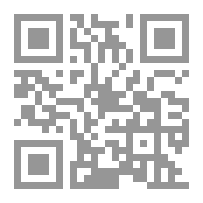 Qr Code تقرير