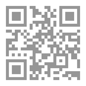 Qr Code Miracles Of The Prophets And Messengers -