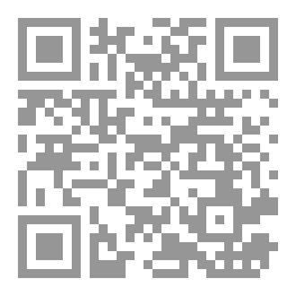 Qr Code coloring book TOME AND JERRY