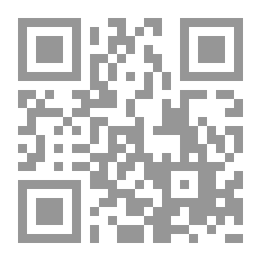 Qr Code مجموعة مذكرات