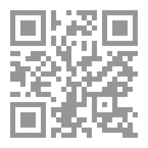 Qr Code قلم رصاص مجلد 11