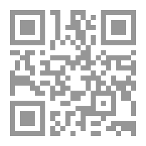Qr Code المبادئ الاقتصادية دراسة تمهيدية