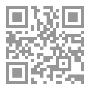 Qr Code هيا الى الإيمان المستوى التمهيدي - دليل المعلم