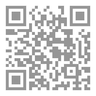 Qr Code English Literary Study 16