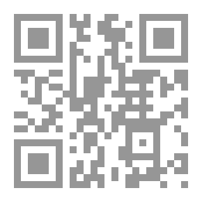 Qr Code On The Path Of Eloquence