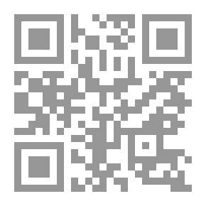 Qr Code الصلابة النفسية والتوافق النفسي والمساندة الاجتماعية لدى طلبة جامعة عمر المختار فرع القبة ليبيا
