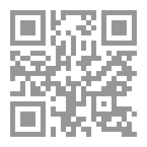 Qr Code هكذا علمتني الحياة 1