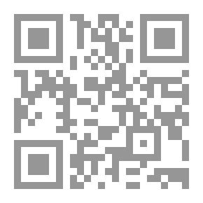 Qr Code Combating The Crime Of Human Trafficking In Accordance With Reality - The Law - And International Charters And Protocols