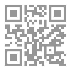 Qr Code تقنيات وكتب للجميع