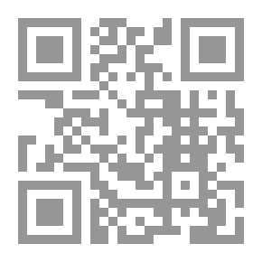 Qr Code Vittoria — Volume 1