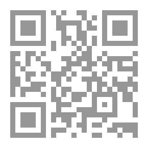 Qr Code مقدمة في اللغة الألمانية الكيميائية