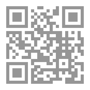 Qr Code AL MOUWATTA Al-Muwatta