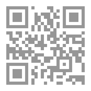 Qr Code عناصر وعلم تأليف اللغة الإنجليزية