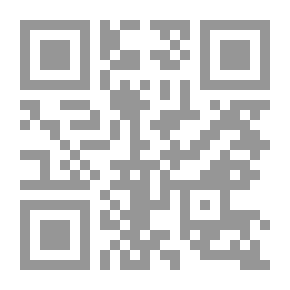 Qr Code الفكه في قصص كرامات الصوفية