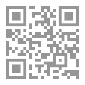 Qr Code تدريس مفاهيم اللغة العربية والرياضيات والعلوم والتربية الاجتماعية - مجلد