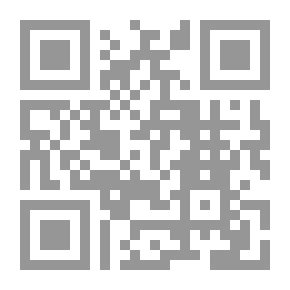 Qr Code الإدارة البيئية الحديثة