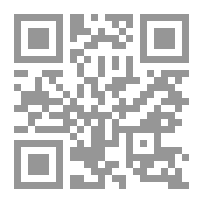Qr Code الفن العسكري الإسلامي