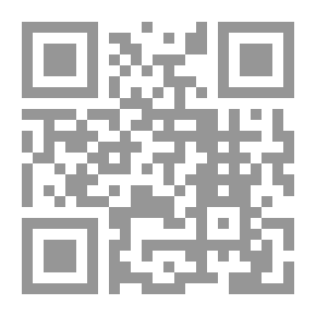 Qr Code فضالة الخوان في طيبات الطعام والألوان