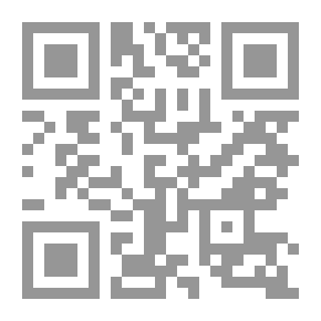 Qr Code Stories Of The Prophets And History - Part IV - Moses And Aaron