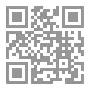 Qr Code الجواهر المصونة واللآلئ الكنونة