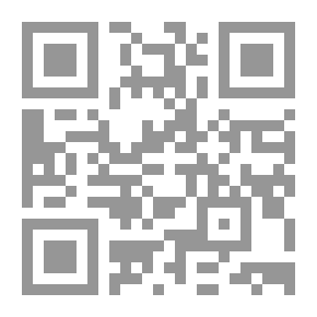 Qr Code لقاء العشر الأواخر 8/21 (المجلد الثاني): لقاء العشر الأواخر بالمسجد الحرام