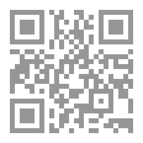 Qr Code Essays of Michel de Montaigne — Complete