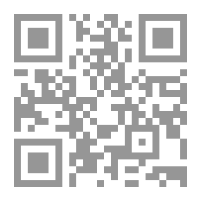 Qr Code يراكم هو وقبيله