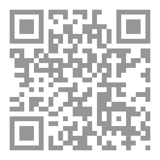 Qr Code كتاب أعماق