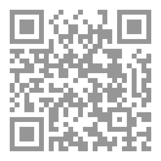Qr Code E12 october 2024 DERMATOLOGY  index with hyperlink .pdf