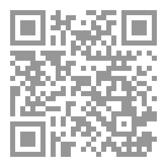 Qr Code عايز تكون خواجي