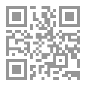 Qr Code 70 مسألة في أحكام الصيام