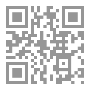 Qr Code جود ودراجتها الجديدة
