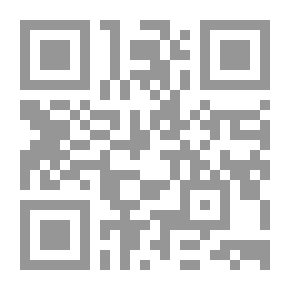 Qr Code أحببتها و لكن