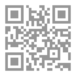 Qr Code التفكير مع كانط ضد كانط: مساهمة في نقد النقد