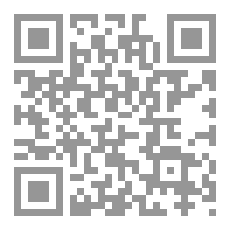 Qr Code فلسفة الحجاب