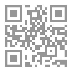 Qr Code Atelier Rosa Bonheur